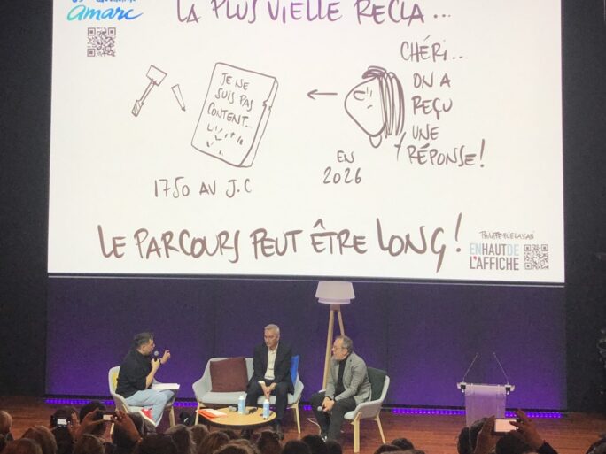 IMG-1685-scaled-e1771855732450-684x513